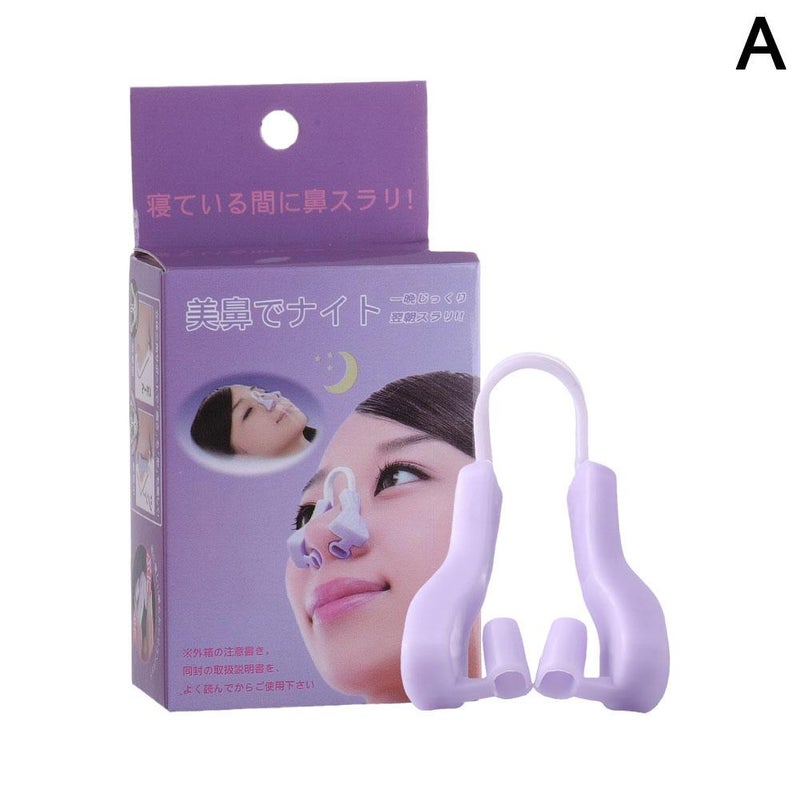 Overnight nose clip, sleep nose clip, nose alar, nose shape correction, nose pad, overnight nose clip, nose bridge enhancement, breathing nose clip, overnight student nose clip.